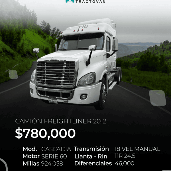 CAMIÓN FREIGHTLINER CASCADIA 2012 #110