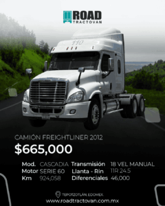 CAMIÓN FREIGHTLINER CASCADIA 2012 #110