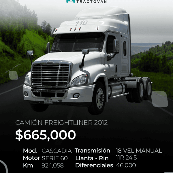 CAMIÓN FREIGHTLINER CASCADIA 2012 #110