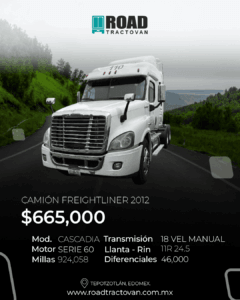 CAMIÓN FREIGHTLINER CASCADIA 2012 #110