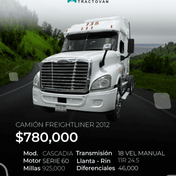 CAMIÓN FREIGHTLINER CASCADIA 2012 #135
