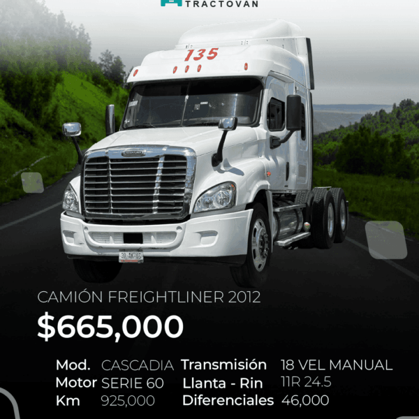 CAMIÓN FREIGHTLINER CASCADIA 2012 #135