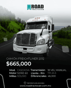 CAMIÓN FREIGHTLINER CASCADIA 2012 #135