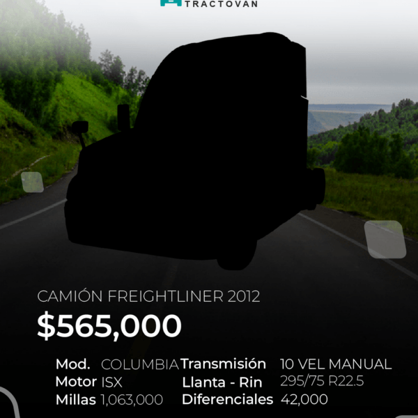 CAMIÓN FREIGHTLINER COLUMBIA 2012 #208