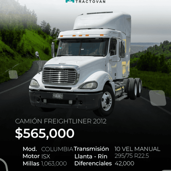 CAMIÓN FREIGHTLINER COLUMBIA 2012 #208