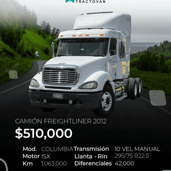 CAMIÓN FREIGHTLINER COLUMBIA 2012 #208
