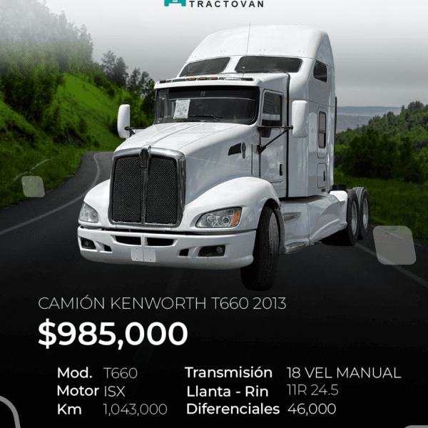 CAMIÓN KENWORTH T660 2013 #8688